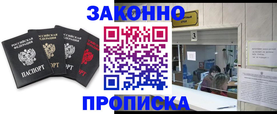 форма 3 в Вичуге